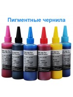 Использование пигментных чернил